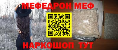 мет Тара