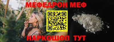 гашишное масло Тверь