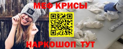 мет Тара