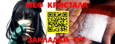 гашишное масло Тверь