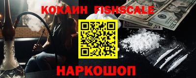 гашишное масло Тверь