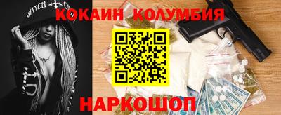 гашишное масло Тверь
