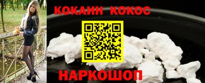 метамфетамин Татарск