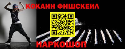 гашишное масло Тверь