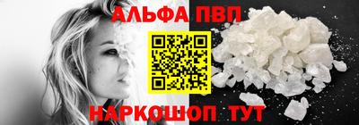 гашишное масло Тверь