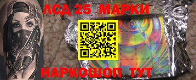 мет Тара