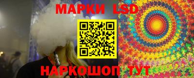 мет Тара