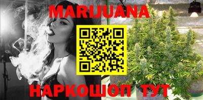 гашишное масло Тверь