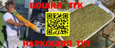 мет Тара