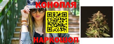 гашишное масло Тверь