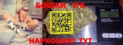 гашишное масло Тверь