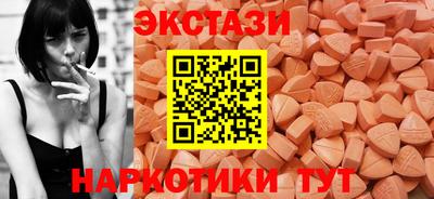 мет Тара