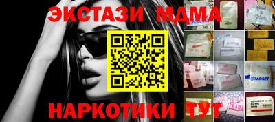 гашишное масло Тверь
