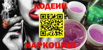 мет Тара
