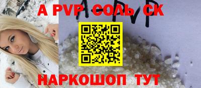 мет Тара