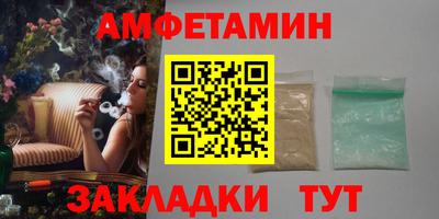 мет Тара