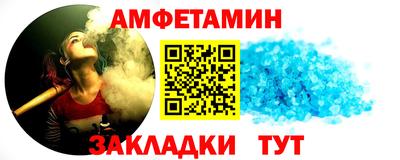 мет Тара