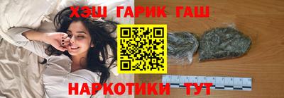 мет Тара