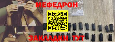 гашишное масло Тверь