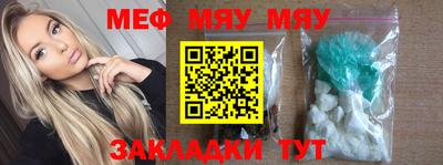 гашишное масло Тверь