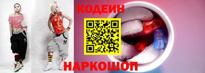 гашишное масло Тверь