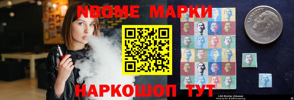 Нижневартовск  ЛСД экстази кислота  Вход с VPN  Лсд 25 экстази кислота 