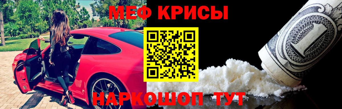 Гашиш Нижневартовск