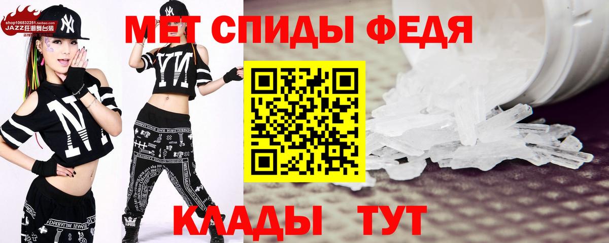МЕТАМФЕТАМИН винт  Вход с VPN  Нижневартовск  МЕТАМФЕТАМИН винт 